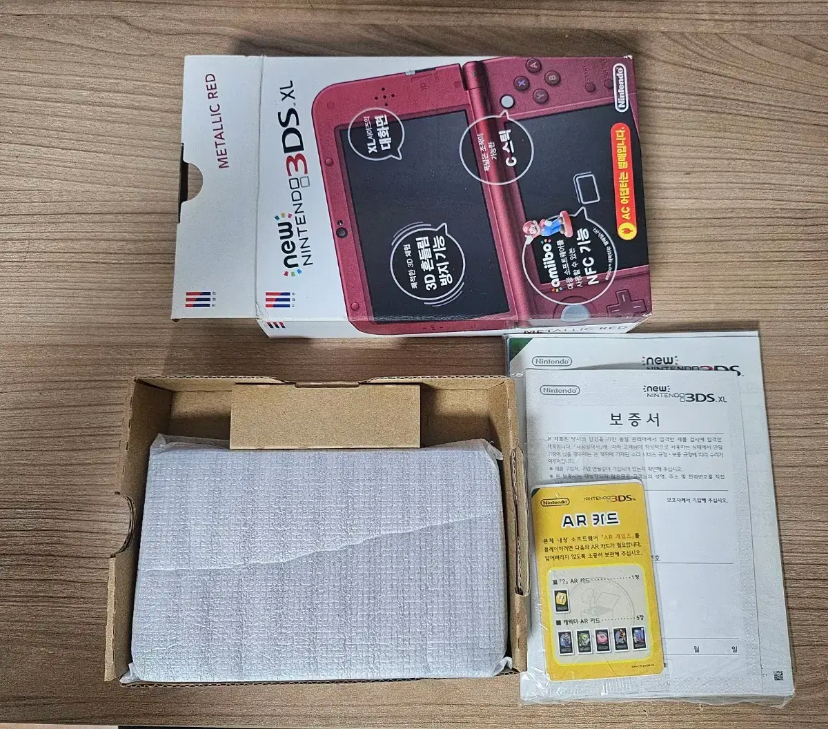 2ds Japan New 3ds Xl Pearl White 일판 뉴 닌텐도 3ds Ll 뉴큰다수 펄